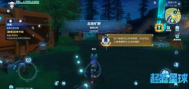 探索盒子塔防的策略与技巧，打造你的防御阵线，抵御敌人攻击！