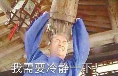 (我要当校长了)我要当校长，不仅不减，反而要更上一层楼，实现教育梦想！