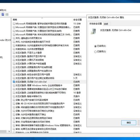 (win+r查看电脑配置指令)详细步骤教程：如何通过Win+R快捷键查看电脑配置信息