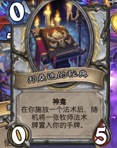 (r魔大乱斗怎么玩)独家限定！魔眼乱斗0.1折，限时疯狂抢购！