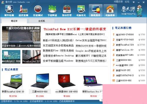 (离我最近的电脑维修店联系方式)寻找附近电脑维修店地址：快速定位最近的电脑维修点位置