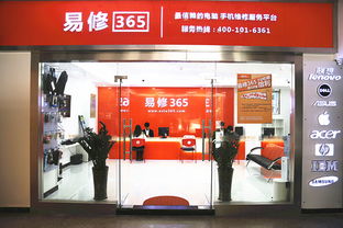 (离我最近的电脑维修店联系方式)寻找附近电脑维修店地址：快速定位最近的电脑维修点位置