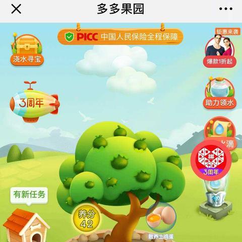 (猫三国下载)全面解析猫三国攻略：从新手入门到高手玩法的终极指南