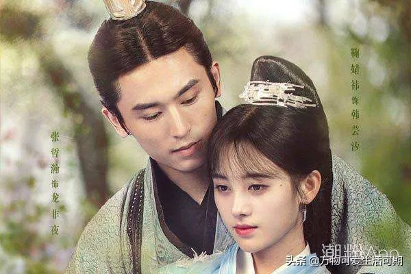 (芸汐传1免费阅读)芸汐传小说全文免费在线阅读，精彩故事一网打尽