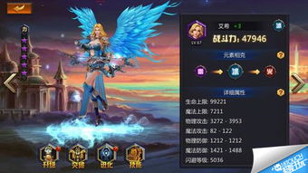 (天神学院 百度百科)天神学院徐：探寻神秘的古代宇宙传承与终极智慧的学府