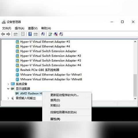 解决电脑蓝屏重启问题的快捷键指南：如何快速恢复系统正常运行