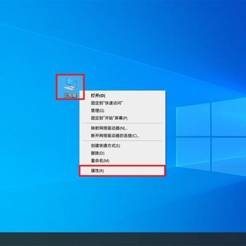 解决电脑蓝屏重启问题的快捷键指南：如何快速恢复系统正常运行