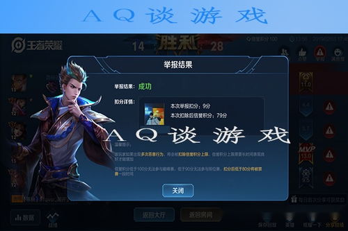(荣耀之怒多少钱)荣耀之怒三职业培养方案：助您事业腾飞，成就美好未来