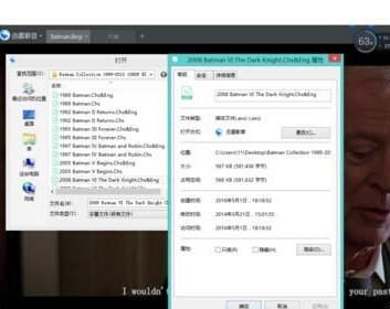 (迅雷影音怎么添加字幕)如何在迅雷影音中添加和调整中文字幕？教你简单几步操作