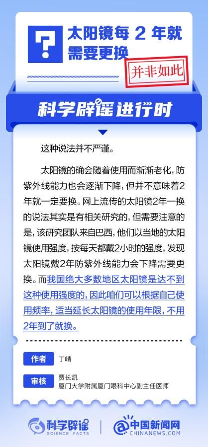 (隐藏真探发售)揭秘隐形真探下架的原因：从市场考量到用户需求分析一网打尽