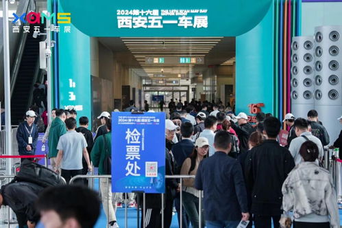 西安电脑城：亚洲最大电子产品市场，数百家商户集聚，一站式电脑购物天堂