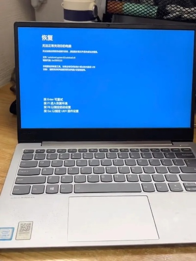 (笔记本蓝屏怎么办电脑蓝屏怎么办)笔记本电脑蓝屏问题出现了？详解如何一键修复并预防未来出现