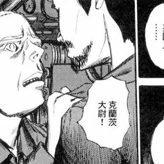 (幻想神话志阵容推荐)深入探索幻想神话志买断版的故事情节和背景信息