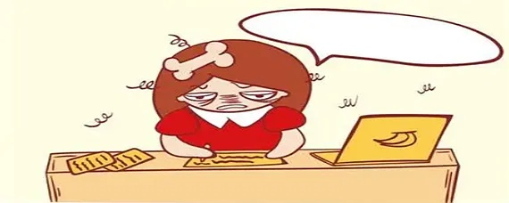 (疲劳的劳顿)劳顿是什么意思？一种身心俱疲的疲惫感，更甚于疲倦。