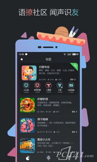 (黑苹果的配置要求)黑苹果电脑配置: 若何选购和设置高效专业黑苹果工作站