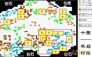 探索地下城堡1：全面解析自带MOD菜单的使用及其带来的游戏体验提升