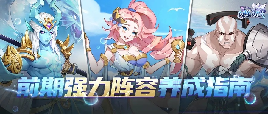 (闪烁之光v1)闪烁之光私人版：探索个人生活中的璀璨之光与梦想实现之路