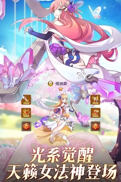 (闪烁之光v1)闪烁之光私人版：探索个人生活中的璀璨之光与梦想实现之路