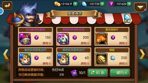 (风暴召唤师进化了?如今他们被称为什么名字呢)风暴召唤师进化了？如今他们被称为什么名字？