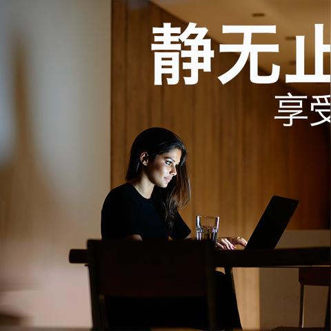 (如何使用iphone远程控制电脑键盘的详细教程步骤)如何使用iPhone远程控制电脑键盘的详细教程步骤