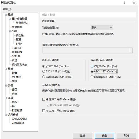 (如何使用iphone远程控制电脑键盘的详细教程步骤)如何使用iPhone远程控制电脑键盘的详细教程步骤