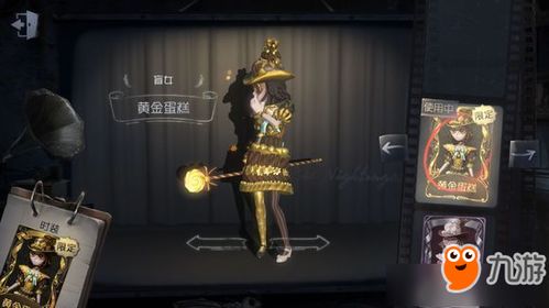 (小米官方第五人格)第五人格小米：探索小米与游戏联动的全新体验与独特魅力
