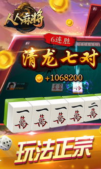 (一元秒提现小游戏)快来参与秒提1元小游戏，轻松赚取额外现金！