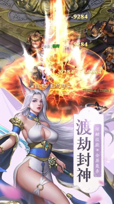 (轮回侠影攻略)轮回侠影微信小程序：重返武侠世界，感受轮回命运的神秘力量