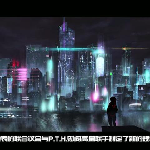 通感纪元Wiki：深度解析通感纪元的起源、发展历程及其对现代科技进步的影响