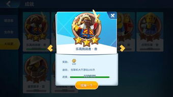 (乐高无限怎么使用激活码领取礼包)获取乐高无限免费下载安装，尽情畅玩创造无限可能