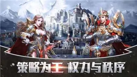 在7477剑与王座的宏大世界里，寻找最强王者之路：以剑为誓，挑战王座为荣