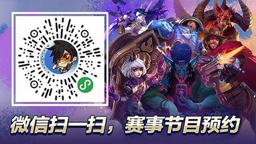 (微信小程序猎人世界)探秘微信小游戏猎人启程：挑战新游戏，解锁无限乐趣！