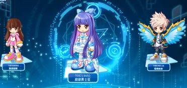 (奥奇传说手游吧 百度贴吧)探秘奥奇传说手游官服：福利大放送，全新版本等你来挑战!