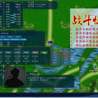 (steam 国家)Steam游戏：建立国家、打仗、征服领土，体验史诗级战略