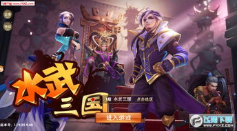 游戏爱好者惋惜不已：热门手游《极品飞人》竟意外停服，问题背后玩家究竟需要面对什么？