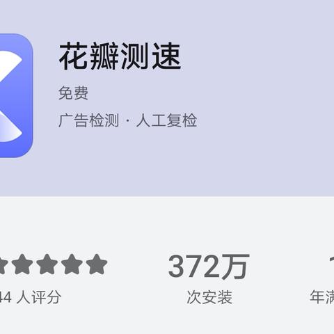 软件开发工具包简称:SDK,提供一揽子便利工具帮助开发者轻松构建应用程序 软件开发工具包简称:SDK,提供一揽子便利工具帮助开发者轻松构建应用程序